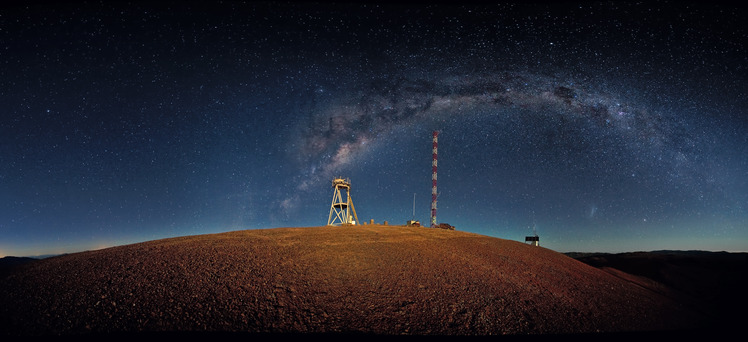 Cerro Armazones