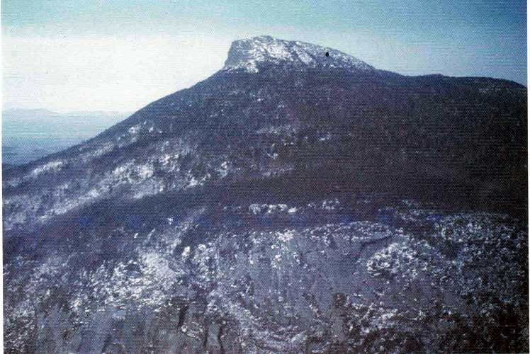 Camels Hump