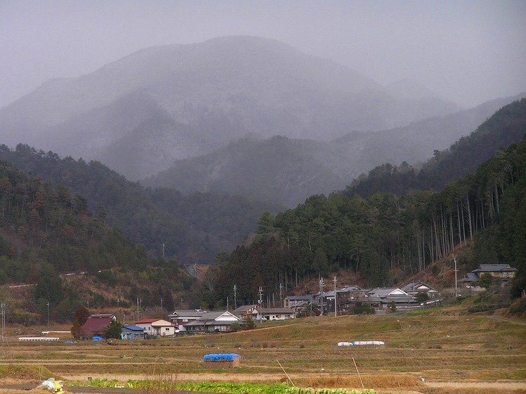 Mount Nishigatake weather
