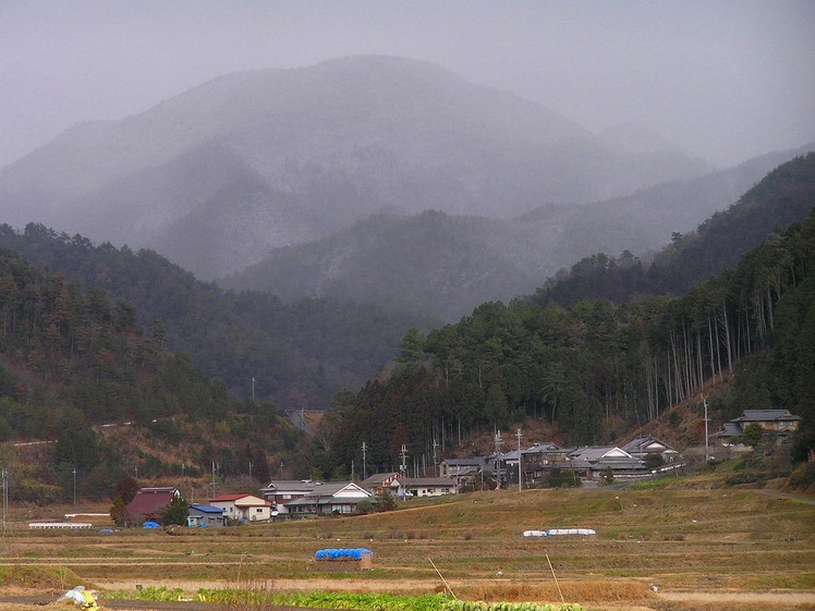 Mount Nishigatake