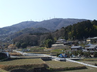 Mount Ikoma photo