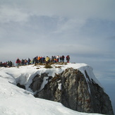 Peak ..., Trem - Suva planina