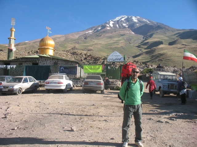 damavand, Damavand (دماوند)