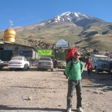 damavand, Damavand (دماوند)