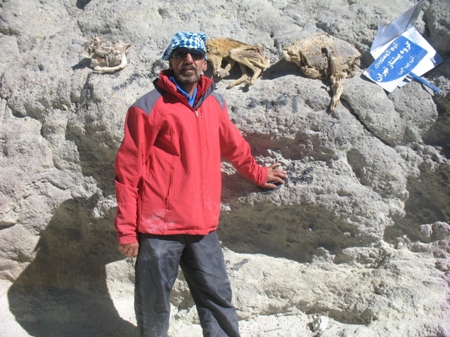 damavand, Damavand (دماوند)