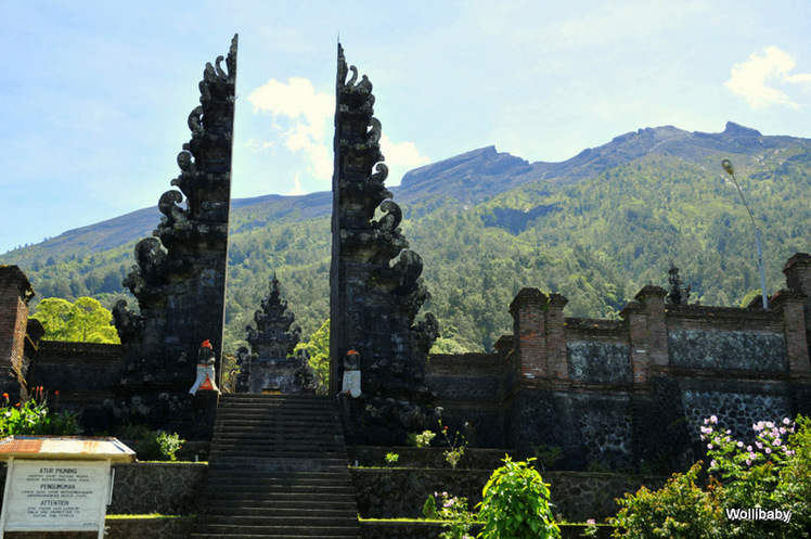 start at the temple Pura Pasar Agung, 1.600m, Mount Agung