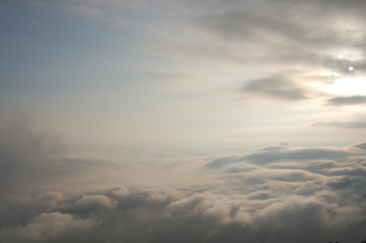 Above ..., Trem - Suva planina