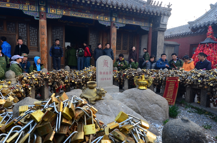 summit of mountain tai, Mount Tai (泰山)