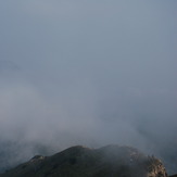 In The Clouds ..., Trem - Suva planina