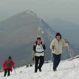 The road is long ..., Trem - Suva planina