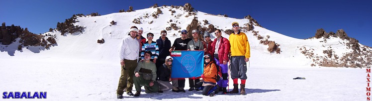 Group  photo, سبلان