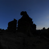 Western Ghat 4200m, سبلان