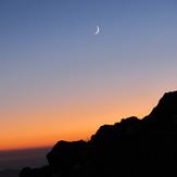 shaval moons, Damavand (دماوند)