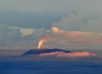 Volcán Turrialba, visto desde Chirripó, Cerro Chirripo photo