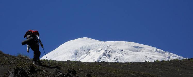 Trekking en Patagonia, Volcan Lanin