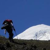 Trekking en Patagonia, Volcan Lanin