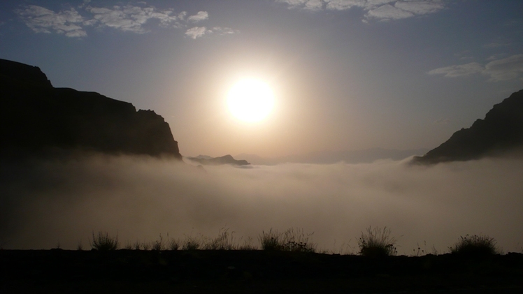 آزاد کوه‎‎ weather